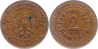 Hamburg, Stadt Bronzemedaille -