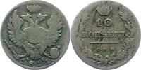 Russland 10 Kopeken Alexander I. 1801-1825. -
