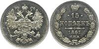Russland 15 Kopeken Alexander II. 1855-1881. -