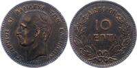Griechenland 10 Lepta Georg I. 1863-1913. -