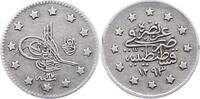 Türkei Abdul Hamid II. 1876-1909. -