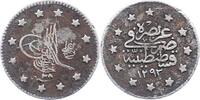 Türkei Abdul Hamid II. 1876-1909. -