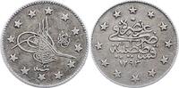 Türkei 2 Kurush Abdul Hamid II. 1876-1909. -