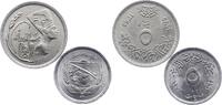 Ägypten Republik 1952-2013. -