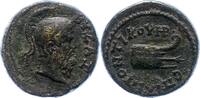 Kaiserzeit AE Antoninus II. Marcus Aurelius 161-180. -