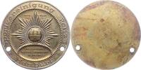 Hamburg, Stadt Einseitige Bronzemedaille -