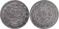 Türkei 6 Kurush Mahmud II. 1808-1839. -