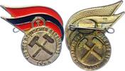 Ausbeute DDR. Abzeichen -
