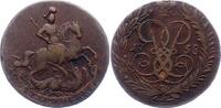 Russland 2 Kopeken Elisabeth I. 1741-1761. -