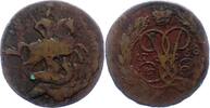 Russland 2 Kopeken Elisabeth I. 1741-1761. -
