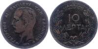 Griechenland 10 Lepta Georg I. 1863-1913. -