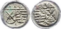 Sachsen-Kurfürstentum Einseitiger Pfennig Friedrich III., Johann und Georg 1507-1525. -