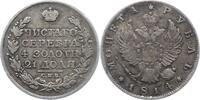 Russland Rubel Alexander I. 1801-1825. -