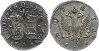 Russland 4 Kopeken Elisabeth I. 1741-1761. -