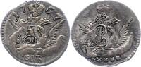 Russland 5 Kopeken Elisabeth I. 1741-1761. -