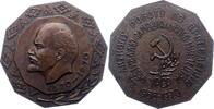 Personenmedaillen Bronzemedaille Lenin, Wladimir Iljitsch *1870 Simbisk, + 1924 Gorki bei Moskau, Russischer kommunistischer Politiker. -