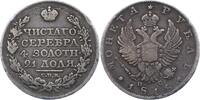 Russland Rubel Alexander I. 1801-1825. -