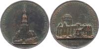 Hamburg, Stadt Bronzemedaille -