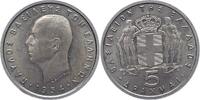Griechenland 5 Frachmen Paul I. 1947-1964. -