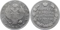 Russland Rubel Alexander I. 1801-1825. -