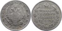 Russland Rubel Alexander I. 1801-1825. -