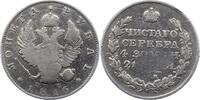 Russland Rubel Alexander I. 1801-1825. -