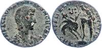 Kaiserzeit AE Centenionalis Konstantius II. 337 - 361. -