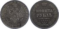 Russland Rubel Alexander II. 1855-1881. -