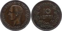 Griechenland 10 Lepta Georg I. 1863-1913. -