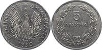 Griechenland 5 Drachmen Republik 1924-1935. -