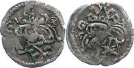 Sachsen-Kurfürstentum Dreier Johann Friedrich und Moritz 1541-1547. -