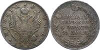 Russland Rubel Alexander I. 1801-1825. -