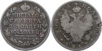 Russland Poltina 1/2 Rubel Alexander I. 1801-1825. -