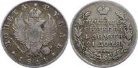 Russland Rubel Alexander I. 1801-1825. -