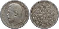 Russland 50 Kopeken Nikolaus II. 1894-1917. -