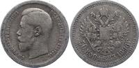 Russland 50 Kopeken Nikolaus II. 1894-1917. -