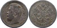Russland 50 Kopeken Nikolaus II. 1894-1917. -