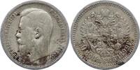 Russland 50 Kopeken Nikolaus II. 1894-1917. -