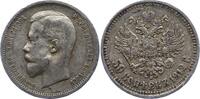 Russland 50 Kopeken Nikolaus II. 1894-1917. -