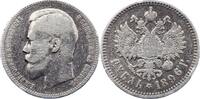 Russland Rubel Nikolaus II. 1894-1917. -