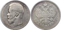 Russland Rubel Nikolaus II. 1894-1917. -