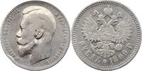 Russland Rubel Nikolaus II. 1894-1917. -