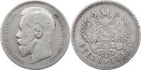 Russland Rubel Nikolaus II. 1894-1917. -