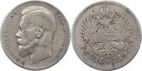 Russland Rubel Nikolaus II. 1894-1917. -