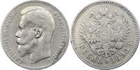 Russland Rubel Nikolaus II. 1894-1917. -