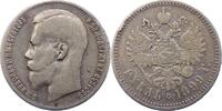 Russland Rubel Nikolaus II. 1894-1917. -