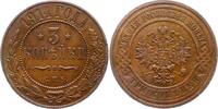 Russland 3 Kopeken Nikolaus II. 1894-1917. -