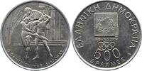 Griechenland 500 Drachmen Republik. -