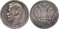 Russland Rubel Nikolaus II. 1894-1917. -