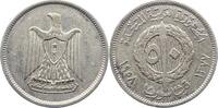 Syrien 50 Piaster Republik 1946-2023. -